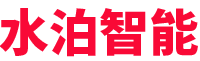 水泊-專(zhuān)注專(zhuān)用車(chē)智能裝備(機(jī)器人化撕、自動(dòng)焊、專(zhuān)機(jī)约炎、工裝)植阴、智能化產(chǎn)線(xiàn)、無(wú)人化產(chǎn)線(xiàn)